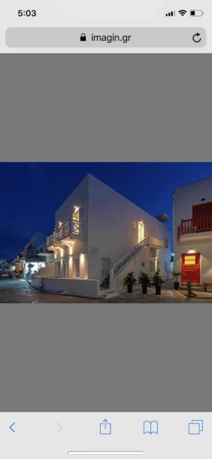 Starlight Luxury Studios Mykonos Town ภายนอก รูปภาพ