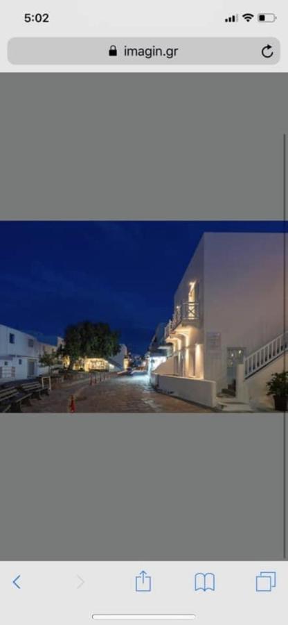 Starlight Luxury Studios Mykonos Town ภายนอก รูปภาพ